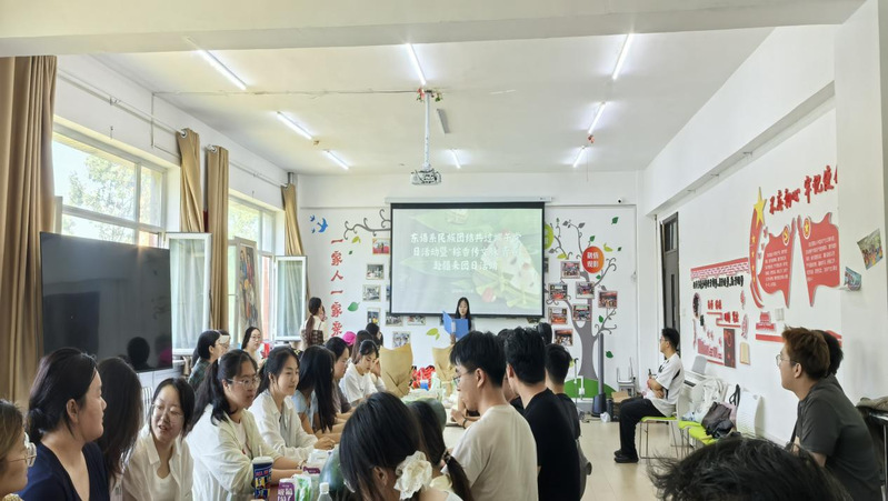 公司东语系开展“粽香传文脉 青...